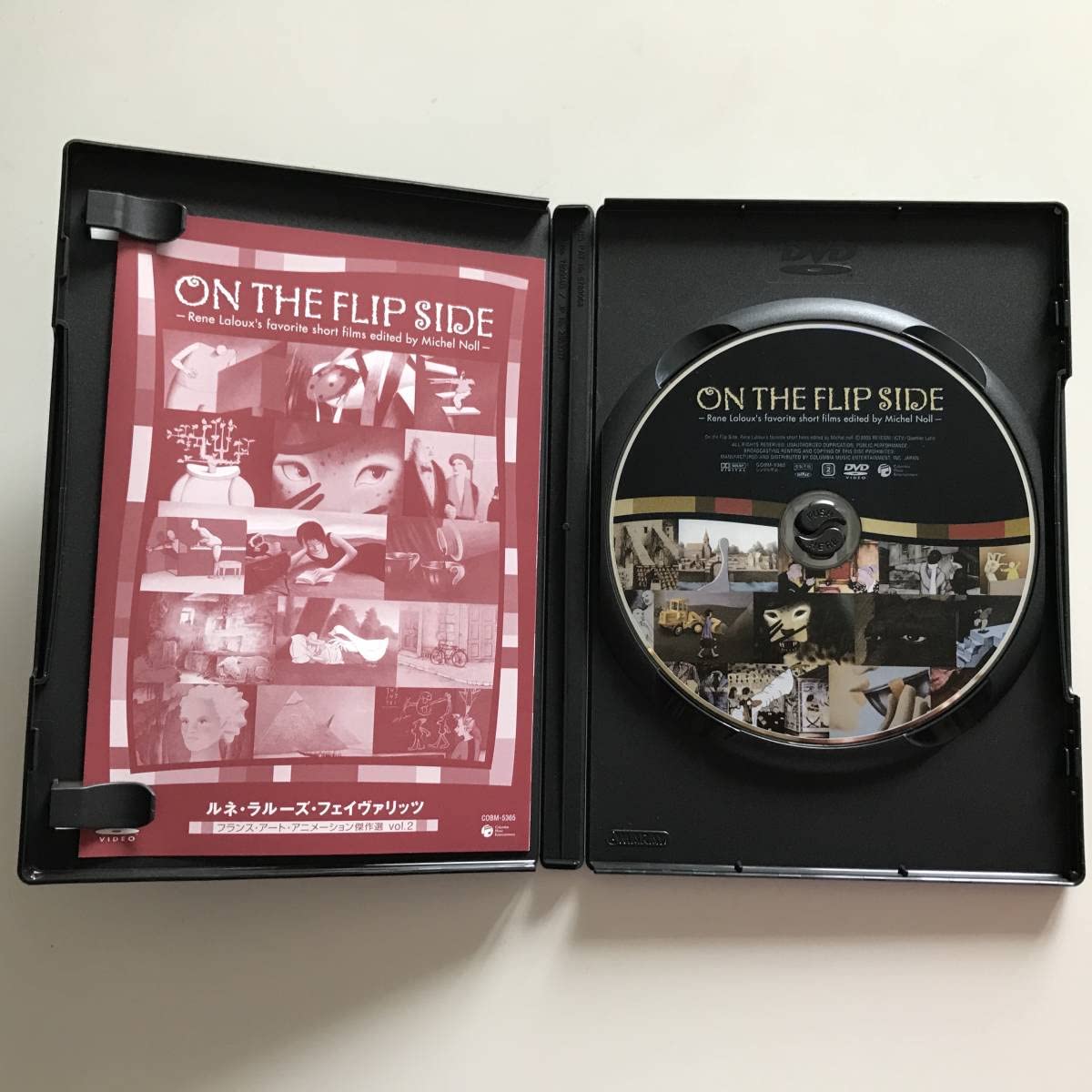 ルネ・ラルーズ・フェイヴァリッツ / FLIP SIDE [DVD] C.・ルイェット (監督), ルネ・ラルー (監督) Amazon.co.jp: ルネ・ラルーズ・フェイヴァリッツ / FLIP SIDE